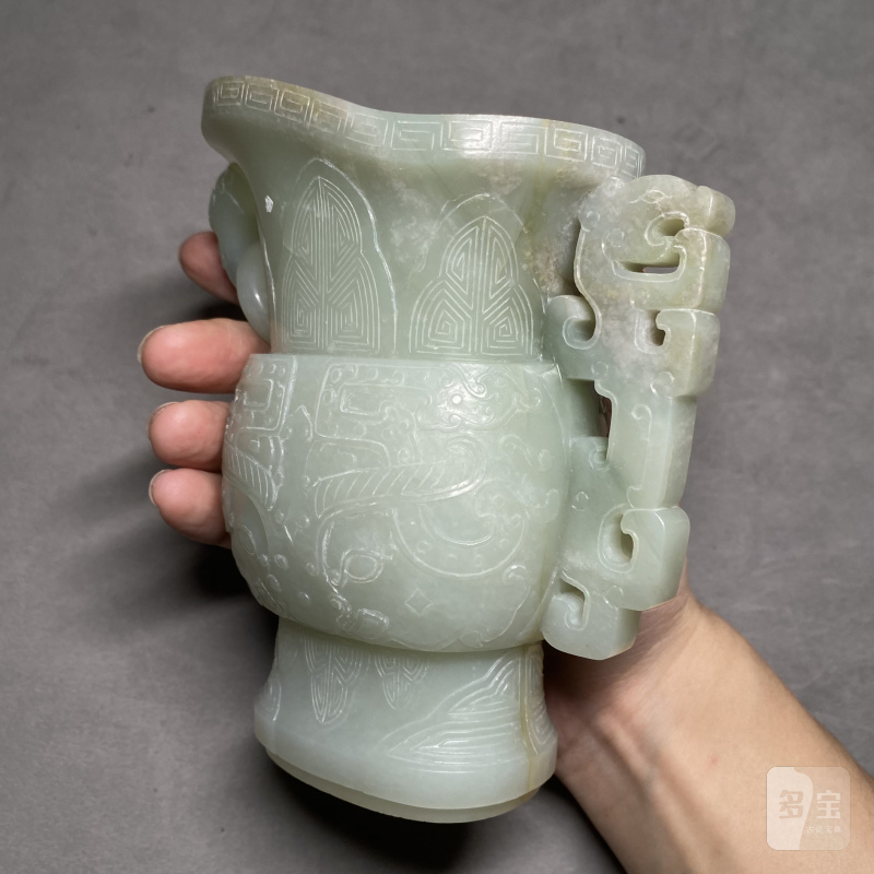 清嘉庆 白玉仿古饕餮纹龙耳觥 - 图5